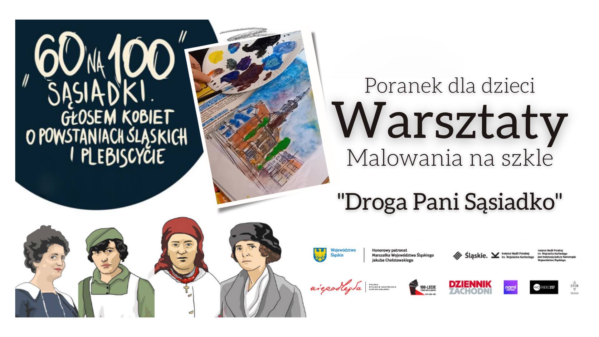 grafika zapowiadająca poranek dla dzieci