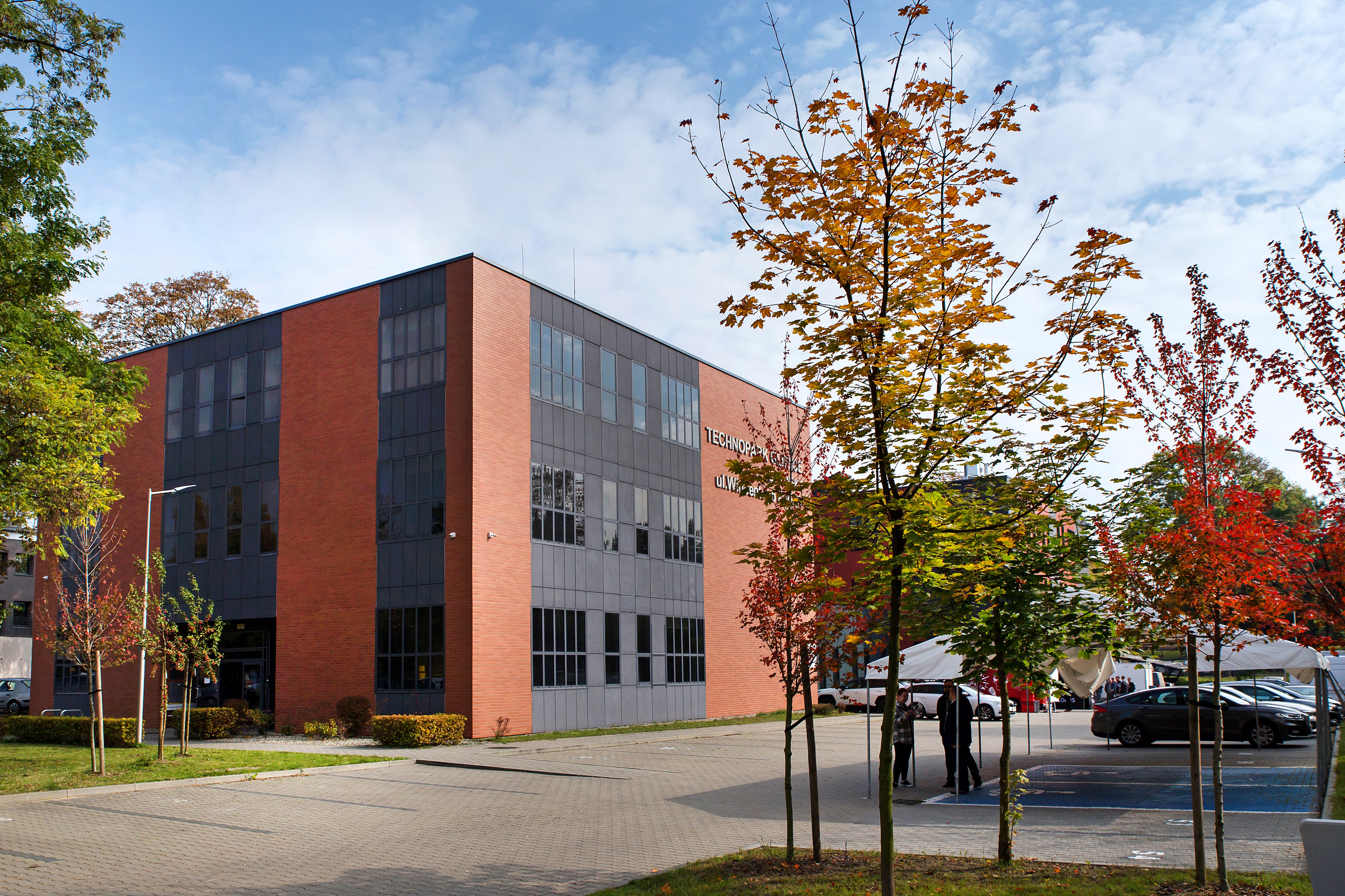 Technopark Gliwice