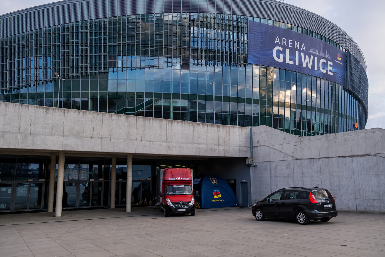 Arena Gliwice