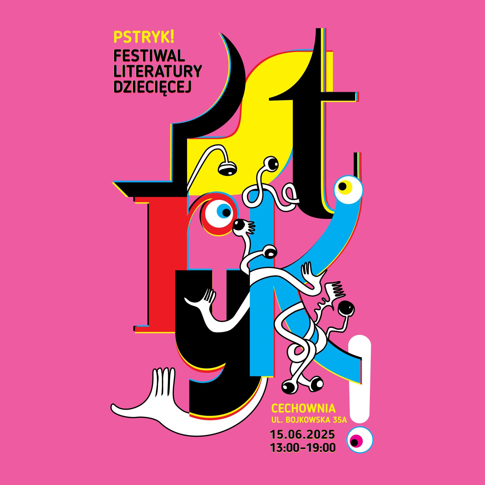 Dziecięca Rada poszukiwana. Trwa nabór do wyjątkowego zespołu Festiwalu Literatury Dziecięcej – PSTRYK!