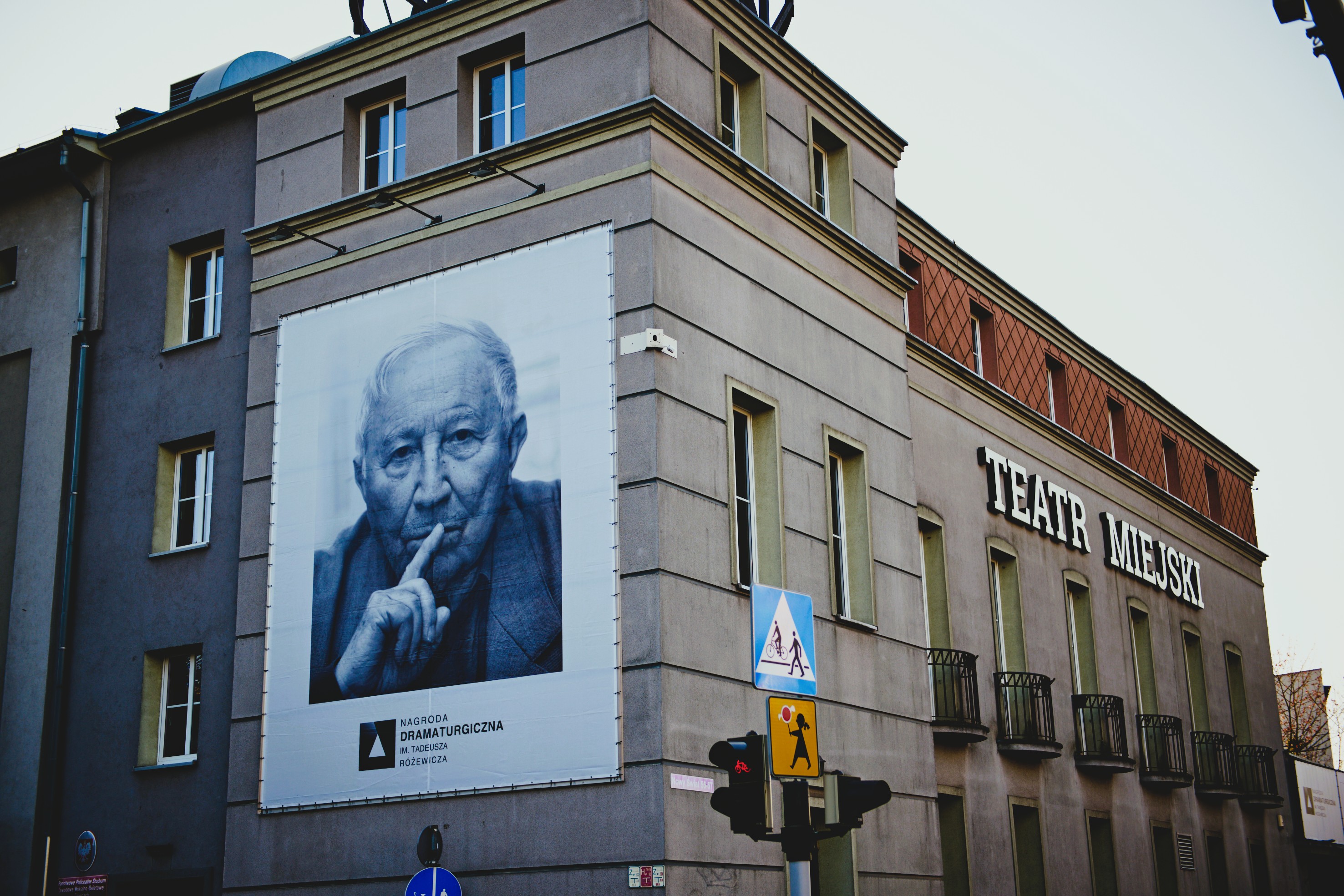 budynek Teatru Miejskiego w Gliwicach