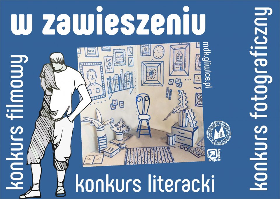 „W zawieszeniu”. MDK zaprasza do udziału