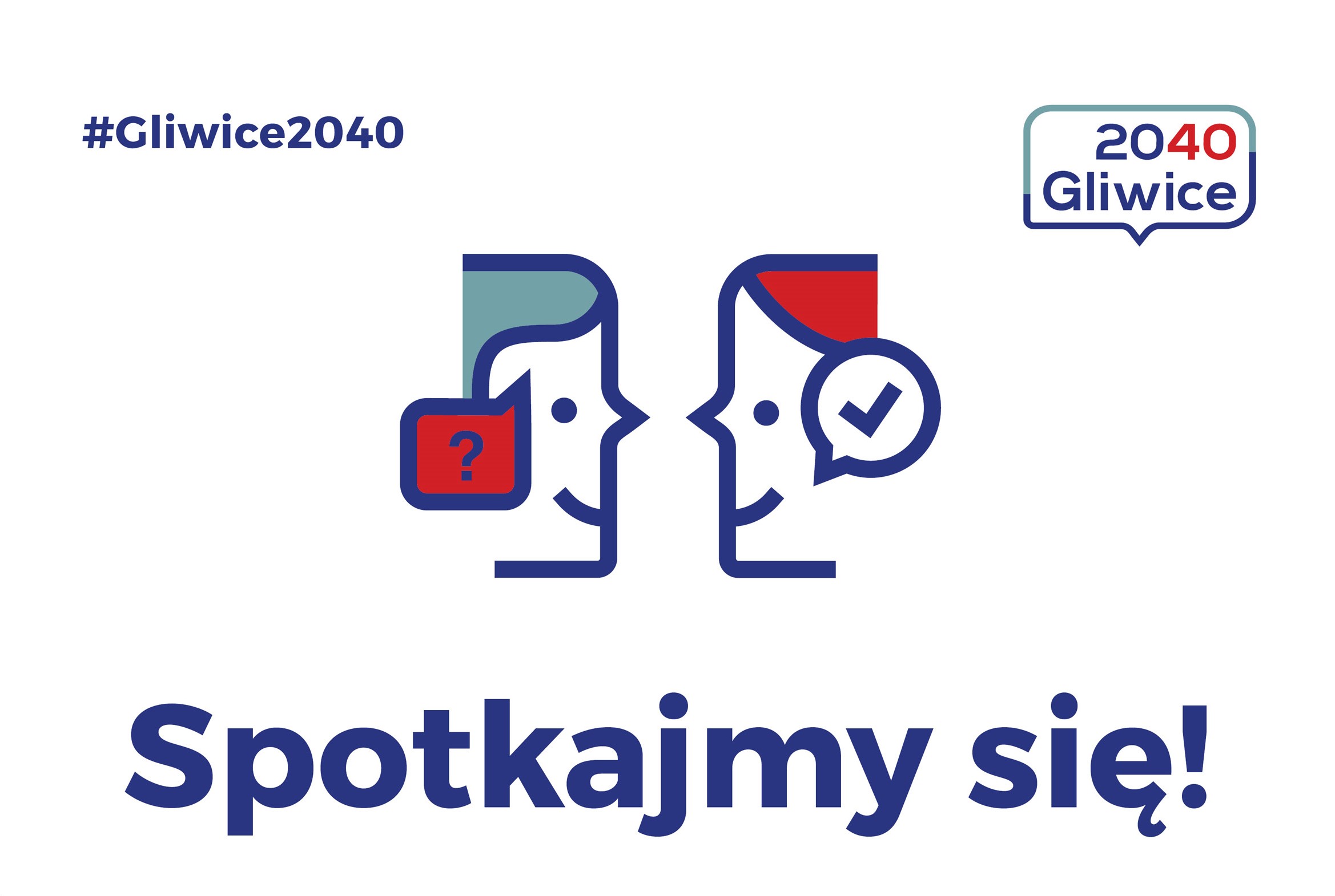 Spotkajmy się w FORUM!