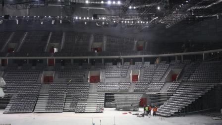 Hala Gliwice