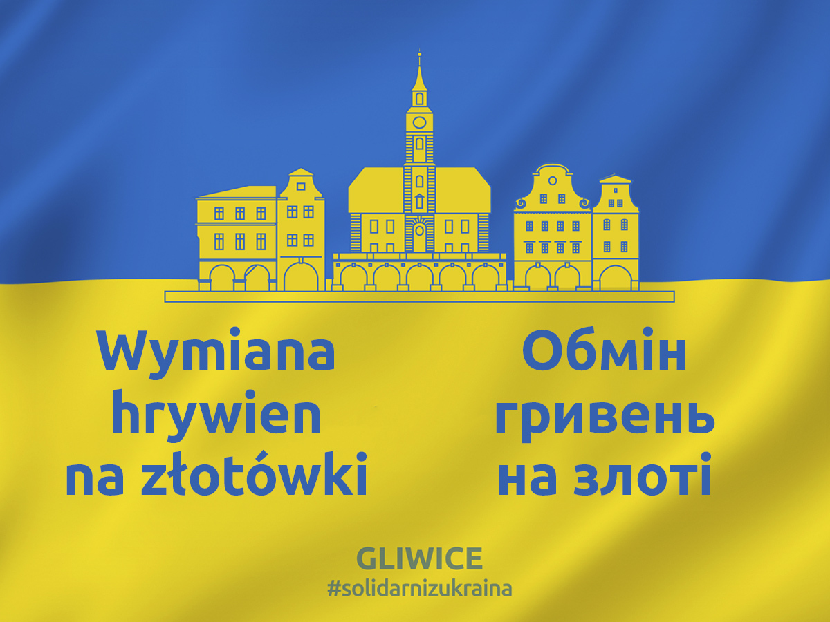 Ważne! Tam można wymienić hrywny na złotówki / УВАГА! Там можна обміняти гривню на злотий!