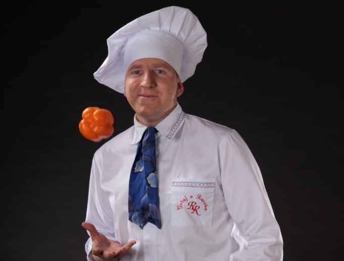 Remigiusz Rączka